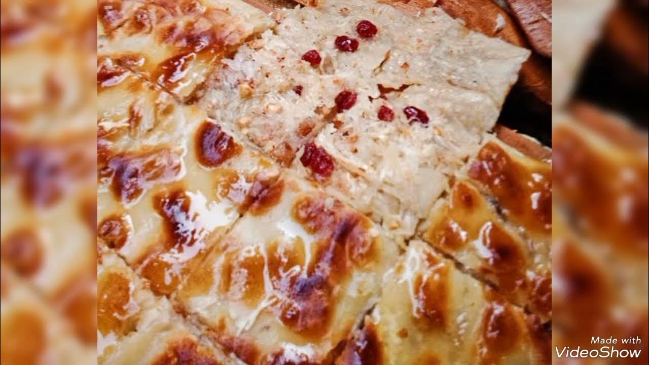 فطيرة كنافة